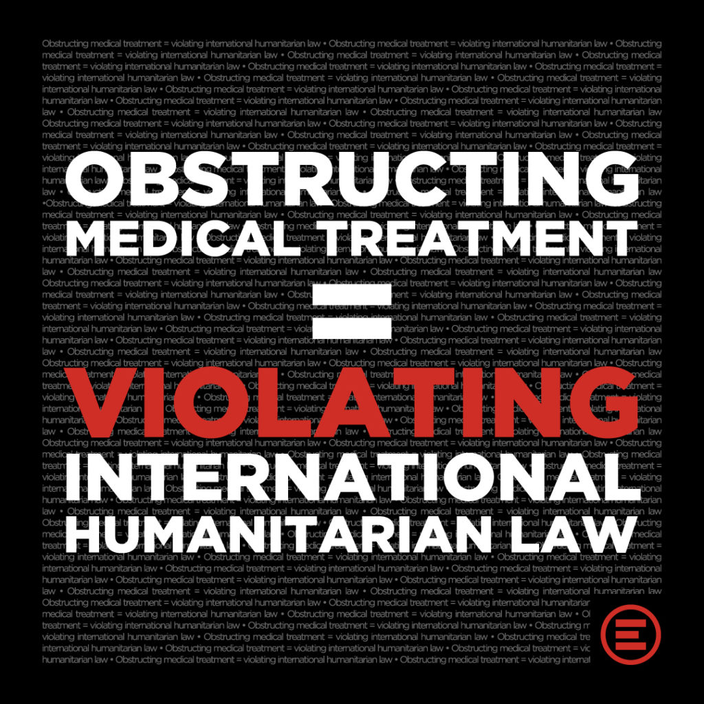 This is our mission. Trying to obstruct it is unacceptable and represents a serious violation of international humanitarian law, as well as putting thousands of victims’ lives at risk”, concludes Rossella Miccio, President of EMERGENCY.