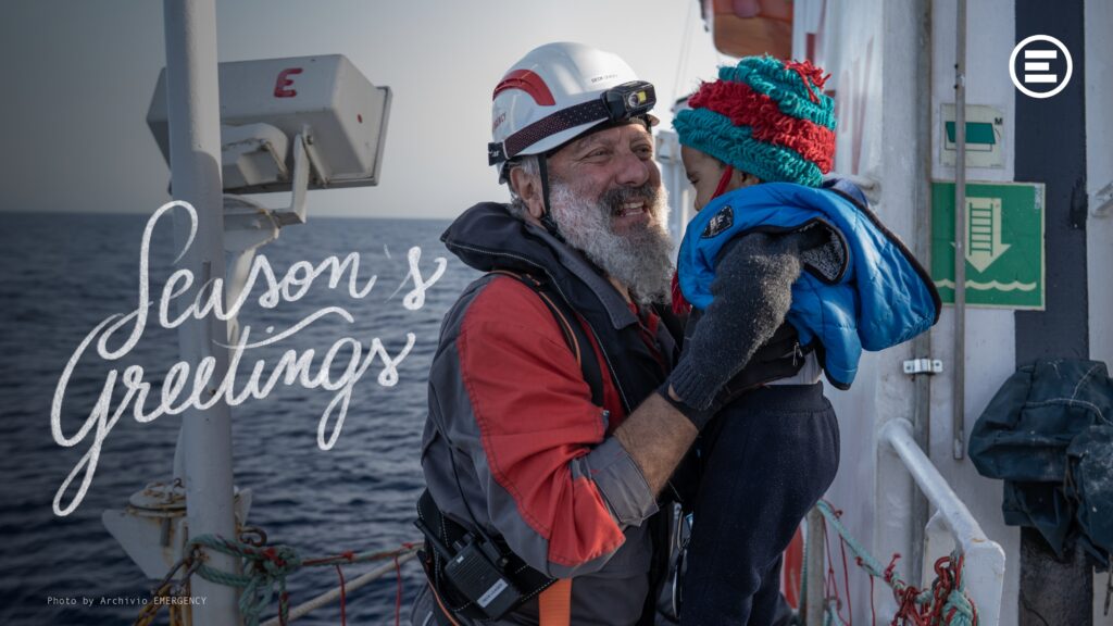 Season's Greetings 2025